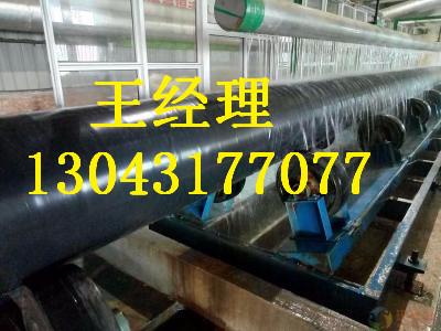 吉林91视频首页入口无缝钢管输水用